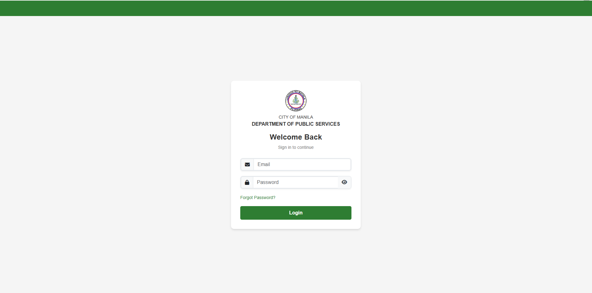 Login screen